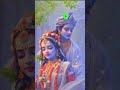 New Radha Krishna Song Status Ringtone Download Trending