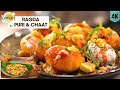 Ragda Chaat | रगड़ा चाट & पूरी | Ragda Puri bonus recipe | Matar ki Chaat | Chef Ranveer Brar