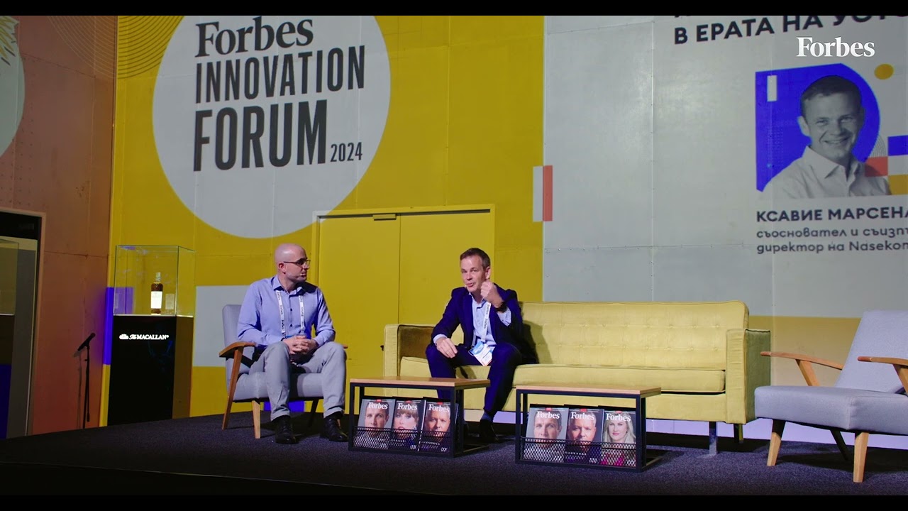 Иновативно предприемачество в ерата на устойчивостта