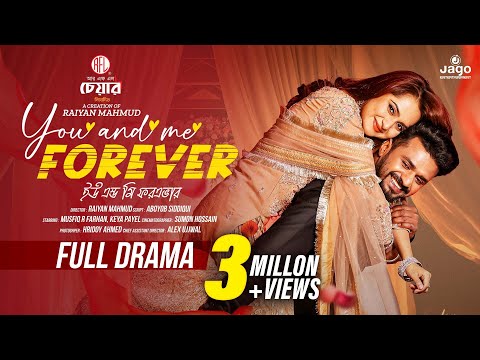 Jago Entertainment and 2 more