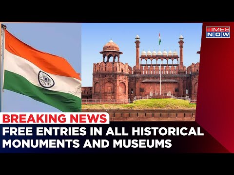 Centre's Gift To Public | Centre announces Free Entry In All Historical Monuments In India | Latest