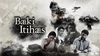 trailer movie image - 2