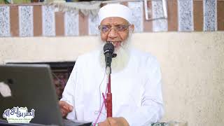 صورة 4 تفسير سورة الكهف 4 الآيات 22-28 من قول الله تعالى (سيقولون ثلاثة رابعهم كلبهم)