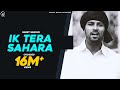 Garry Sandhu Ik Tera Sahara Fresh Media Records