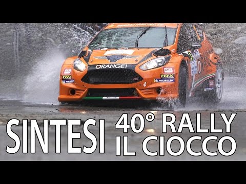 40° Rally il Ciocco 2017