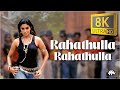 Rahathulla 8K 4K Video Ghajini Harris Jayaraj Suriya Asin