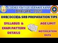 Tamilnadu Cooperative Bank Drb Srb Exam Pattern Syllabus Preparation Method Full Details In Tamil