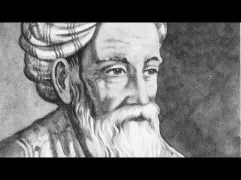 Omar Khayyam: Life, Philosophy and Ruba'iyyat / عمر خیام