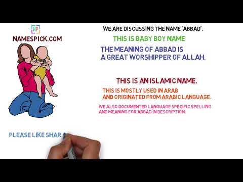 The meaning of Abbad