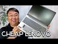 Ноутбук Lenovo IdeaPad 3 17ABA7 (82RQ002PPB) 6