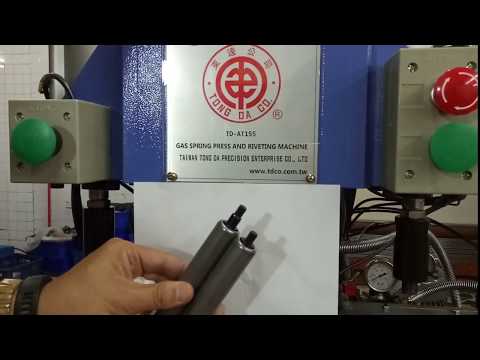 TD-AT155 ,尾門桿零配件押入與管端摺邊機,鐵管代工,鐵管加工,鐵管封口機,鐵管封管機,鐵管包管機,東達,管類加工,代工,金屬管封口