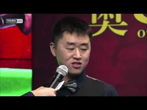 Zhao Ruliang (CueLees) VS Liu Chuang (O'Min) - Day 2 - Chinese 9 Ball
