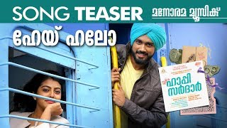 Trailer Preview Image