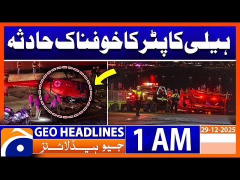 Terrifying Helicopter Crash | Exclusive Latest Update | Headlines Geo News 1 AM | 29 Dec 2025