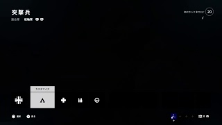 PS4 BFV [蕎麦旨ぇ]
