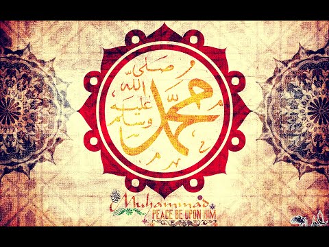 ᴴᴰ Dokumentarfilm ┇Doku┇  Der Prophet Muhammed ﷺ in der Bibel ┇Der Film