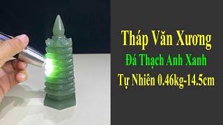 Tháp Văn Xương Đá Thạch Anh Xanh Tự Nhiên Phong Thuỷ 14.5cm