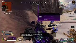 ＃APEX まぁちゃんと！ランクマ雑談