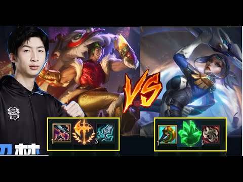 Xiao Chao Meng Plays Sett Vs Fiora Top 12.23/DariusLol