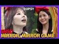Knowing Bros Sunny And Yoona Interaction Will Always Be My Fav Girlsgeneration