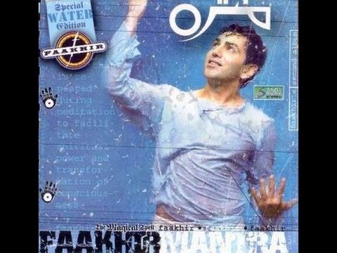 Anand Gupta Mahi Ve O teri yaad aati hai re(cover)- By Anand Gupta