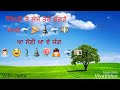 Punjabi Song WhatsApp Status Video Jag Jeondeyan De Mele