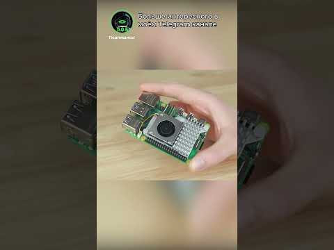 Minecraft на компьютере 1960-х… КАК?!