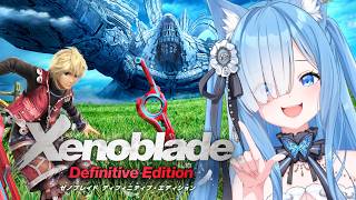 【ゼノブレイドDE】シリーズ初見プレイ✨復讐と創世の物語が始まる‼️#4【宗谷いちか /ななしいんく】