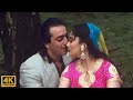 Mera Dil Bhi Kitna Pagal Hai Kumar Sanu Alka Yagnik 90 S Superhit Song Saajan