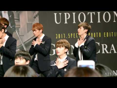 171123 2부 업텐션(UP10TION) 미치게 해(GOING CRAZY) 샤오(XIAO) Focus