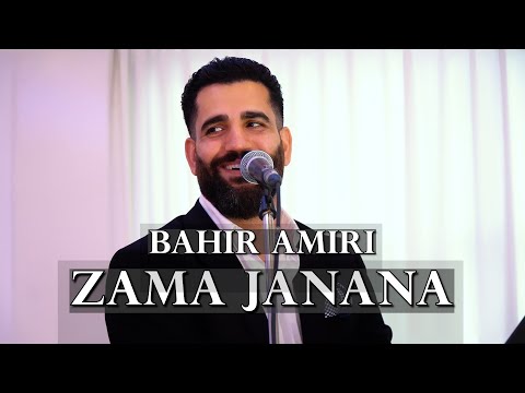 Bahir Amiri | Zama Janana | New Mast Pashto Live Song 2023