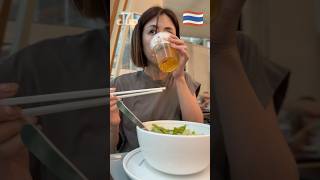 🇹🇭【屋台飯3】スキーヘーンสุกี้แห้งとビール|バンコクの病院帰りに一人ランチ|フードコート #bangkok #thailand #海外 #travel #タイ料理 #ショッピングモール