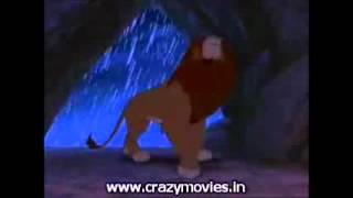 lion king - takes one to know one