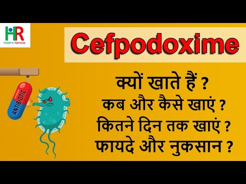 Cefpodoxime 200Mg Clavulanic Acid 125 Mg Tablets