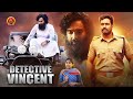 Latest Investigative Thriller Telugu Movie Detective Vincent Amith Chakalakkal Dileesh Pothan