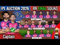 IPL Auction 2026 Rajasthan Royals Team Final Squad RR Team Full Squad 2026 RR Team 2026