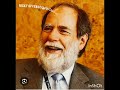 AFRICA S GOLD GIANT FIVE RICHEST MEN IN AFRICA 2025