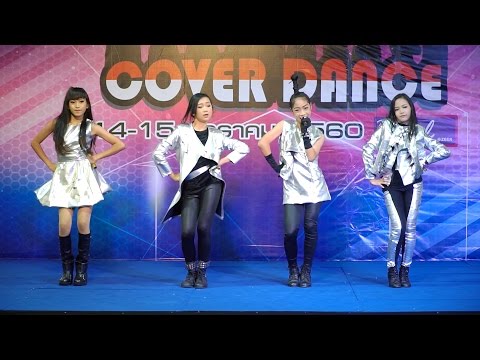 170115 Double S EP1 cover 2NE1 @ The Hub Cover Dance (Final)