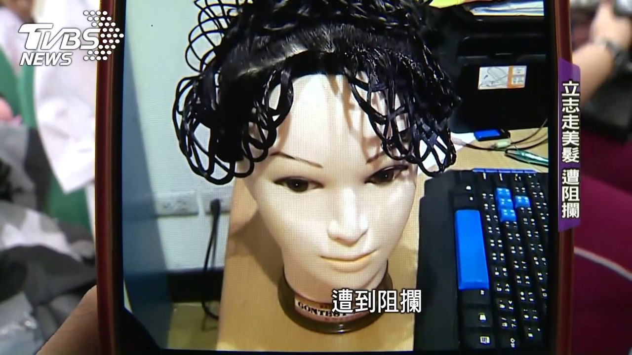 「技職」紮根! 新北推國小探索、國中半工讀