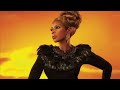 Mary J Blige Next Level Instrumental