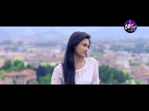 Husma Waage - Romesh Sugathapala