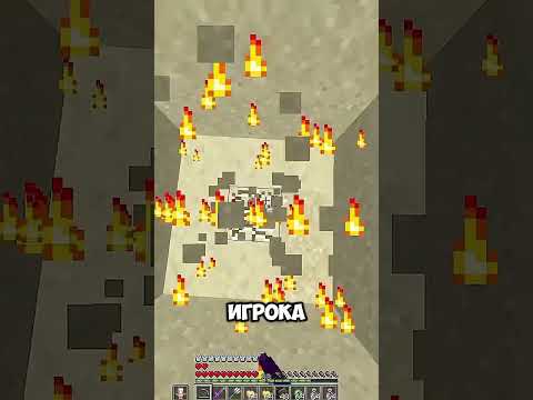 МЕНЯ УБИЛ НАГЛЫЙ НЕЗЕР И ПОЖАЛЕЛ ОБ… #spookytime #minecraft #моды #майнкрафт