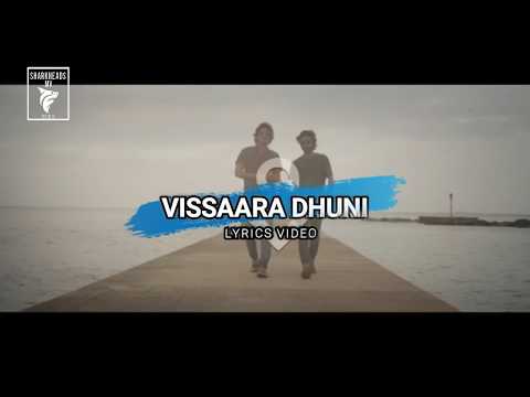 Extasy: Vissaara dhuni [ LYRICS VIDEO ]