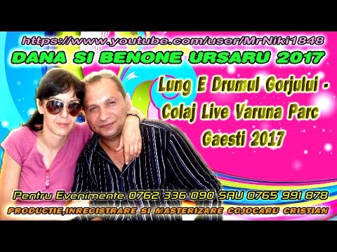 Dana & Benone Ursaru 2017 – Lung e drumul gorjului Video Dana & Benone Ursaru 2017 – Lung e drumul gorjului Video