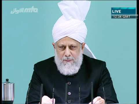 Urdu Friday Sermon 29th October 2010 - Islam Ahmadiyya