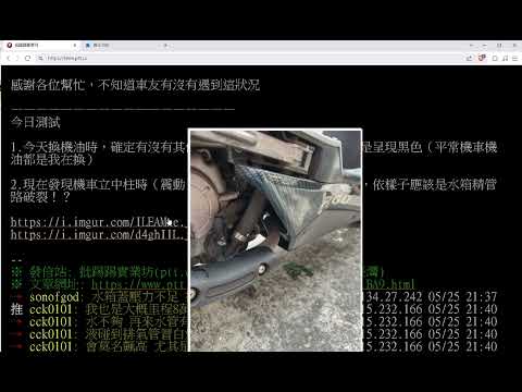 Item video thumbnail