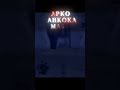 Majboor Apka Hi Kehna Banta Lyrics Shortsfeed Lyrics Zoha Waseem Sheheryar Trending Love Y