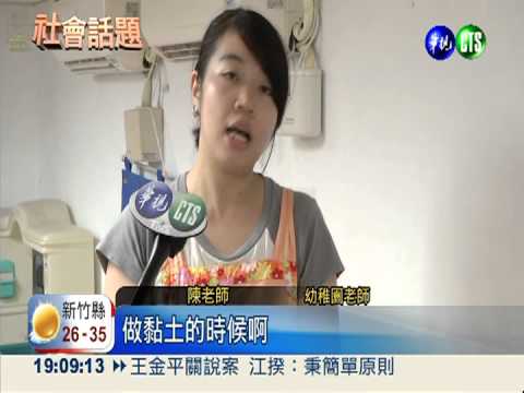 開學意外多! 鉛筆插進學童肝臟