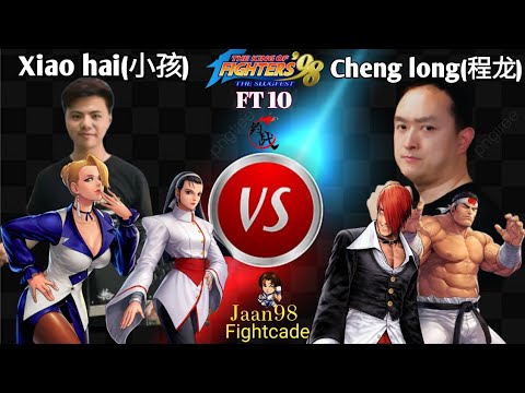 Kof98 Xiao hai(小孩) 🇨🇳🆚 Cheng long(程龙)🇨🇳 Ft10 brilliant Game Play By Both Players 👏👉🔔💞
