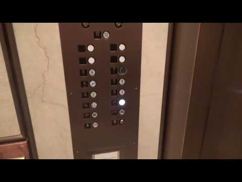 Otis Traction Elevator (Express) @ Macy's - State Street - Chicago, IL